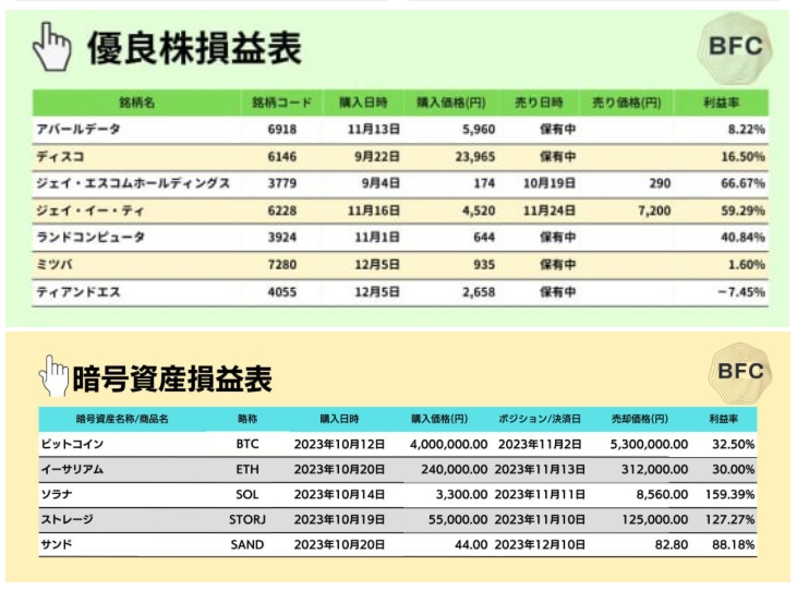 微信截图_20250603234916.png